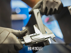 声测管密封性能及振动试验机