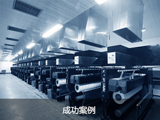 声测管密封性能及振动试验机