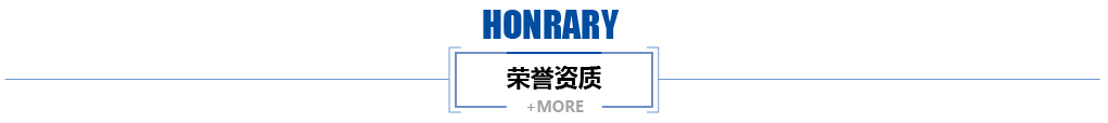 声测管密封性能及振动试验机